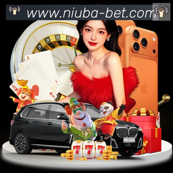 牛八体育APP 高清赛事图