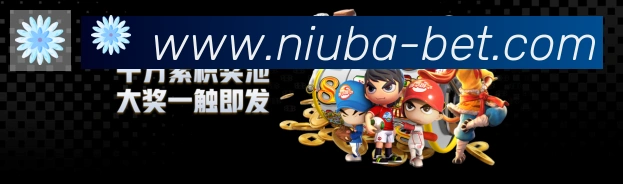 平台使命图